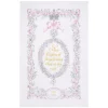 Queen Elizabeth Ii Commemorative Tea Towel