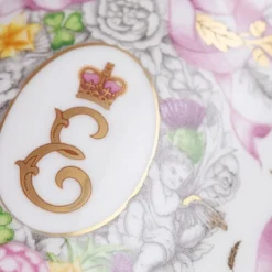 Queen Elizabeth Ii Commemorative Tankard